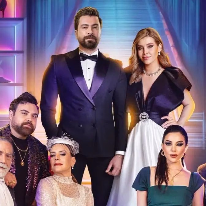 Loaabet Hobb – TV Series