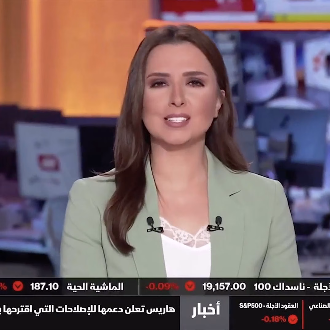 Asharq News Bulletin – TV